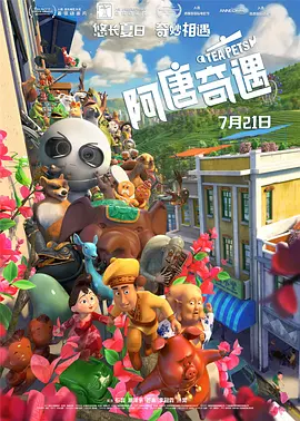 亚洲理论电影